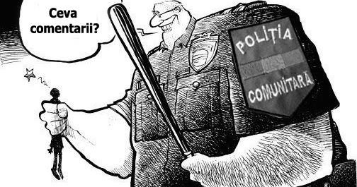 politia-roman